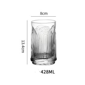 Small American U-shaped Coffee Juice Glass (Option: 430ml Large-1PC)