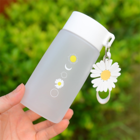 Daisy Plastic Outdoor Anti Drop Water Cup (Option: Sunflower-Frosting)