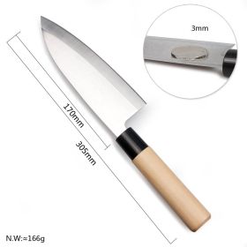 Japanese Style Chef's Knife Kitchen Knife Salmon Raw Knife Willow Blade Sashimi Knife (Option: Kitchen knife)