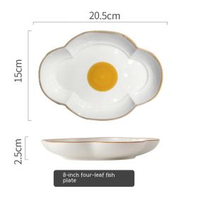 Simple SUNFLOWER Ceramic Poached Egg Household Creative Tableware (Option: 8inch four leaf fish plate)