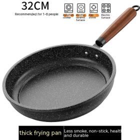 Medical Stone Frying Pan Non-stick Multi-functional Pan Light Oil Smoke Griddle (Option: 32cm Without Cover)