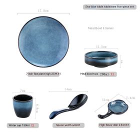 Japanese-style Hotel Table Display Tableware Four-piece Bowl And Dish Set Single Restaurant Restaurant Hot Pot Restaurant Commercial Logo (Option: Five Piece Set C Sky Blue)