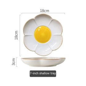 Simple SUNFLOWER Ceramic Poached Egg Household Creative Tableware (Option: 7inch shallow plate)