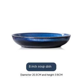 Blue Kiln Baked Gradient Ceramic Western Cuisine Plate Meal Tray Restaurant Dish Home Cutlery Plate (Option: 8 Inch Meal Tray)