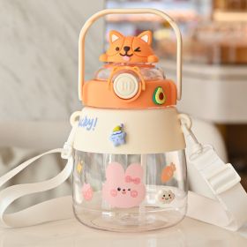 Cute Cartoon Straw Children's Water Cup (Option: Milky white-Style A)