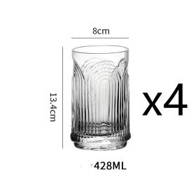Small American U-shaped Coffee Juice Glass (Option: 430ml Large-4PCS)