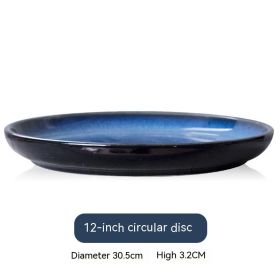 Blue Kiln Baked Gradient Ceramic Western Cuisine Plate Meal Tray Restaurant Dish Home Cutlery Plate (Option: 12 Inch Round Plate)