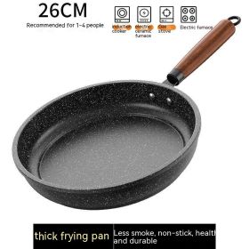 Medical Stone Frying Pan Non-stick Multi-functional Pan Light Oil Smoke Griddle (Option: 26cm Without Cover)