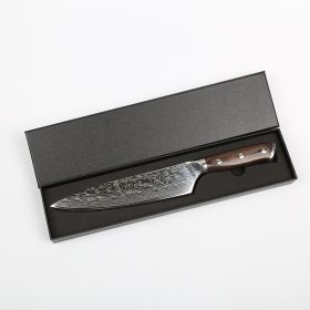 Stainless Steel Knives Kitchen Knife Home Chef's Chopping Knife (Option: Gift box packing)