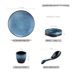 Japanese-style Hotel Table Display Tableware Four-piece Bowl And Dish Set Single Restaurant Restaurant Hot Pot Restaurant Commercial Logo (Option: Four Piece Set A Sky Blue)