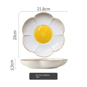 Simple SUNFLOWER Ceramic Poached Egg Household Creative Tableware (Option: 9.5inch shallow plate)