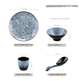 Japanese-style Hotel Table Display Tableware Four-piece Bowl And Dish Set Single Restaurant Restaurant Hot Pot Restaurant Commercial Logo (Option: Four Piece Set B Marble Gray)