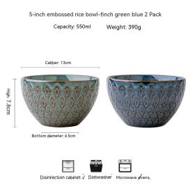 Household 5-inch Ceramic Peacock Relief Rice Bowl (Option: Mixed Color 2 Pack)