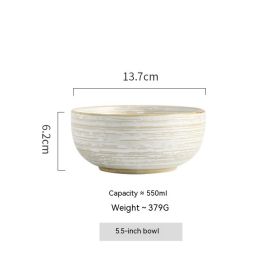Painted Quaint Canteen Ceramic Rice Bowl (Option: Noodle Bowl 1)