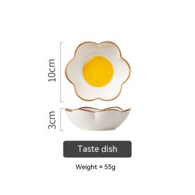 Simple SUNFLOWER Ceramic Poached Egg Household Creative Tableware (Option: Savory dish)