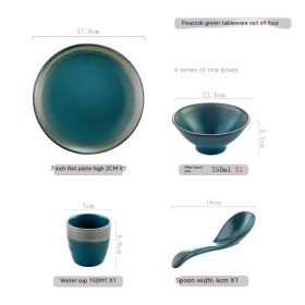 Japanese-style Hotel Table Display Tableware Four-piece Bowl And Dish Set Single Restaurant Restaurant Hot Pot Restaurant Commercial Logo (Option: Four Piece Set B Peacock Green)