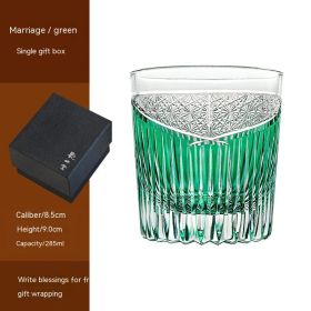 Wine Glass Gift Box Couple Gift Cup Crystal Glass Whiskey Glass (Option: Dark green)