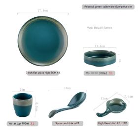 Japanese-style Hotel Table Display Tableware Four-piece Bowl And Dish Set Single Restaurant Restaurant Hot Pot Restaurant Commercial Logo (Option: Five Piece Set C Peacock Green)