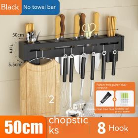 Kitchen Stainless Steel Knife Holder Punch-free Chopstick Canister Storage Hook Rack (Option: Black 50CM2 Tube Without Rod)
