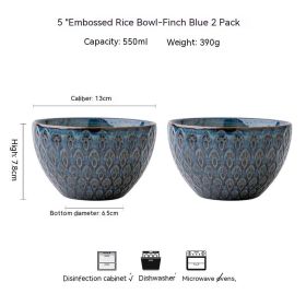 Household 5-inch Ceramic Peacock Relief Rice Bowl (Option: Lark Pattern Blue 2 Pack)