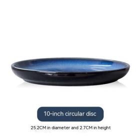Blue Kiln Baked Gradient Ceramic Western Cuisine Plate Meal Tray Restaurant Dish Home Cutlery Plate (Option: 10 Inch Round Plate)