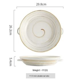 Painted Quaint Canteen Ceramic Rice Bowl (Option: Double Handle Disk)