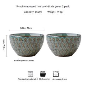 Household 5-inch Ceramic Peacock Relief Rice Bowl (Option: Lark Pattern Green 2 Pack)
