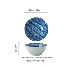 Creative 5-inch Household Ceramic Bowl (Option: 5inch Four leaf clover)