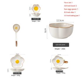 Simple SUNFLOWER Ceramic Poached Egg Household Creative Tableware (Option: set)