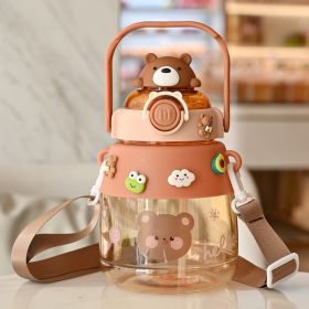 Cute Cartoon Straw Children's Water Cup (Option: Brown-Style A)