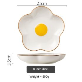 Simple SUNFLOWER Ceramic Poached Egg Household Creative Tableware (Option: 8inch plate)