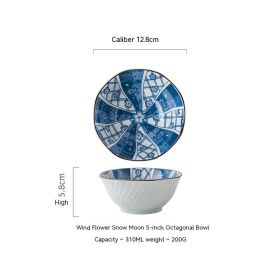 Creative 5-inch Household Ceramic Bowl (Option: 5inch wind snow)