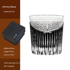 Wine Glass Gift Box Couple Gift Cup Crystal Glass Whiskey Glass (Option: Jet black)