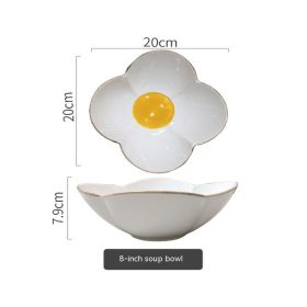 Simple SUNFLOWER Ceramic Poached Egg Household Creative Tableware (Option: 8inch soup bowl)