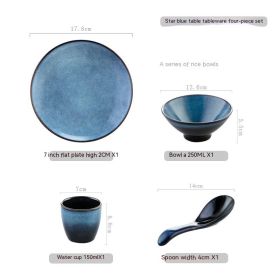 Japanese-style Hotel Table Display Tableware Four-piece Bowl And Dish Set Single Restaurant Restaurant Hot Pot Restaurant Commercial Logo (Option: Four Piece Set B Sky Blue)
