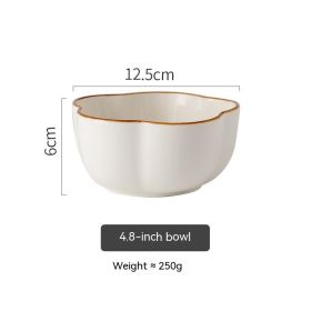 Simple SUNFLOWER Ceramic Poached Egg Household Creative Tableware (Option: 4.5inch bowl)