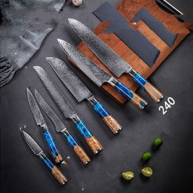 Damascus Restaurant Commercial Professional Kitchen Knife Set (Option: 7pcs A)