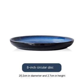 Blue Kiln Baked Gradient Ceramic Western Cuisine Plate Meal Tray Restaurant Dish Home Cutlery Plate (Option: 8 Inch Round Plate)