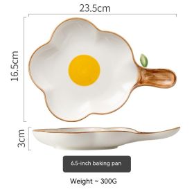 Simple SUNFLOWER Ceramic Poached Egg Household Creative Tableware (Option: 6.5inch baking tray)